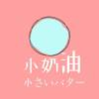 WWW,205se·COM网站APPAPP应用