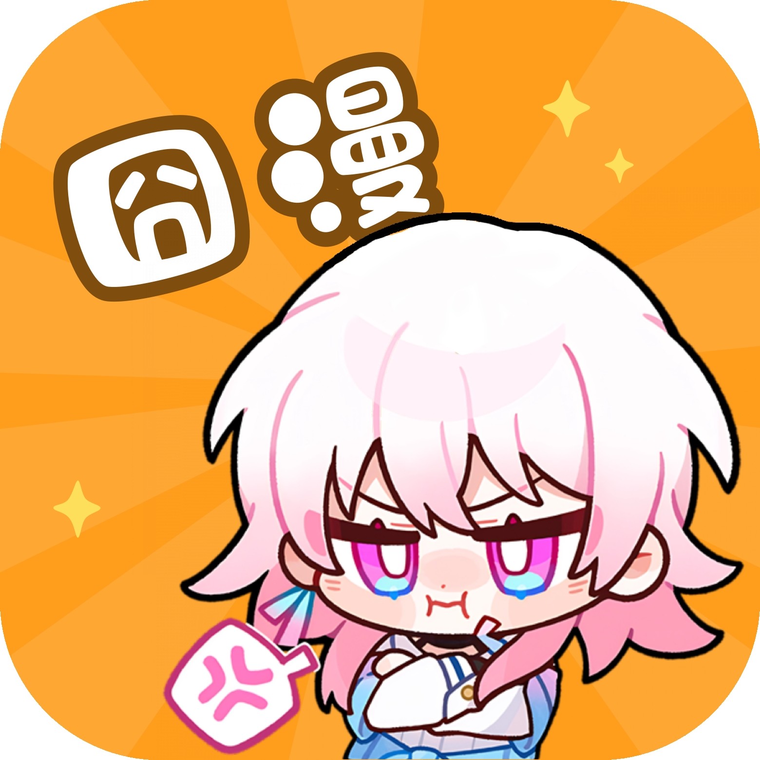 WWW,se125·COM网站APPAPP应用