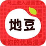 黄页网站APPAPP应用