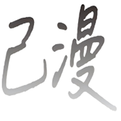 WWW,205se·COM网站APPAPP应用